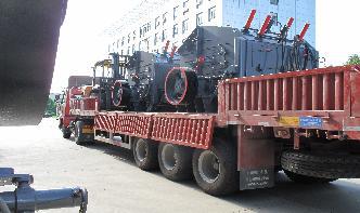 What is a stone crusher machine called 